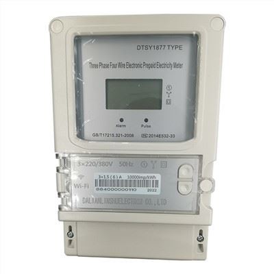 Single Phase Wall-Mounted LoRaWAN Electric Meter
